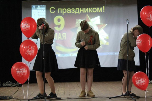 ДЕНЬ ПОБЕДЫ!!!